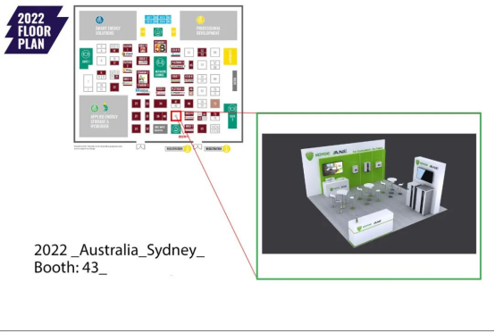 展會(huì)邀請(qǐng)函 | 2022年澳大利亞智慧能源展暨論壇